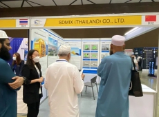SDMIX Đã Được Mời Tham Gia Triển Lãm Công Nghệ Xây Dựng Thái Lan 2022 (BCT Expo 2022)
