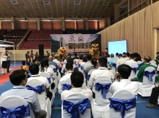 Triển Lãm Bê Tông Xi Măng Việt Nam 2018  _ CONCRETE & CEMENT EXPO VIET NAM 2018